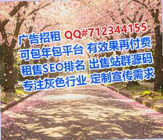 天柱捐卵汽配工作室